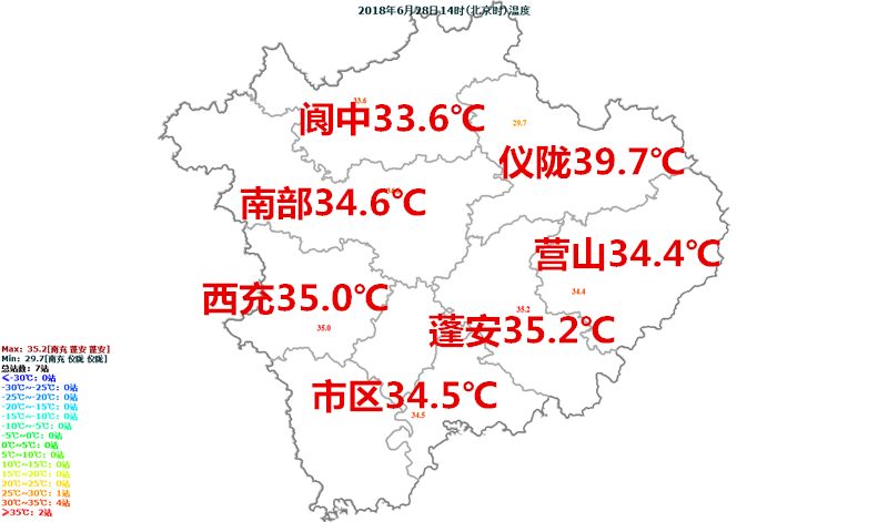 南充天气预报:周末阴云当空 阵雨相伴