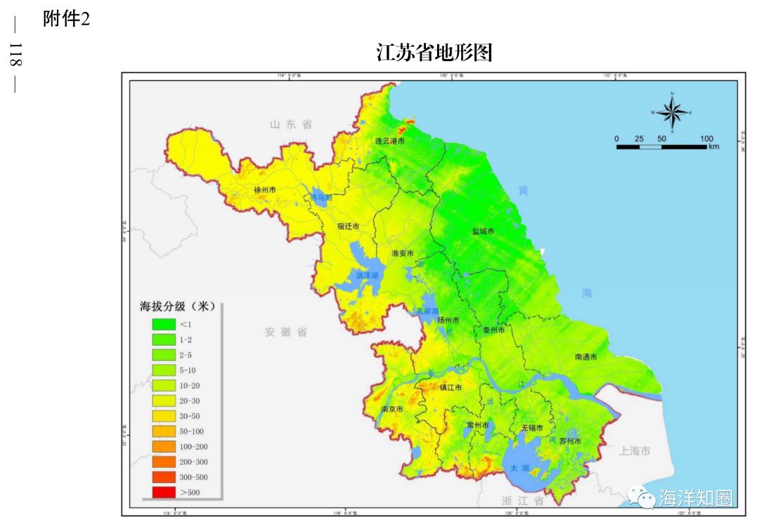 今年2月,国务院共批准了北京,江苏等15省市的生态保护红线划定方案,总