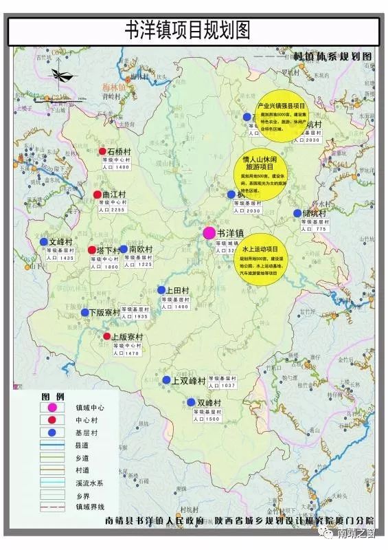 厉害了南靖推出47个重点招商项目总投资达三百多亿