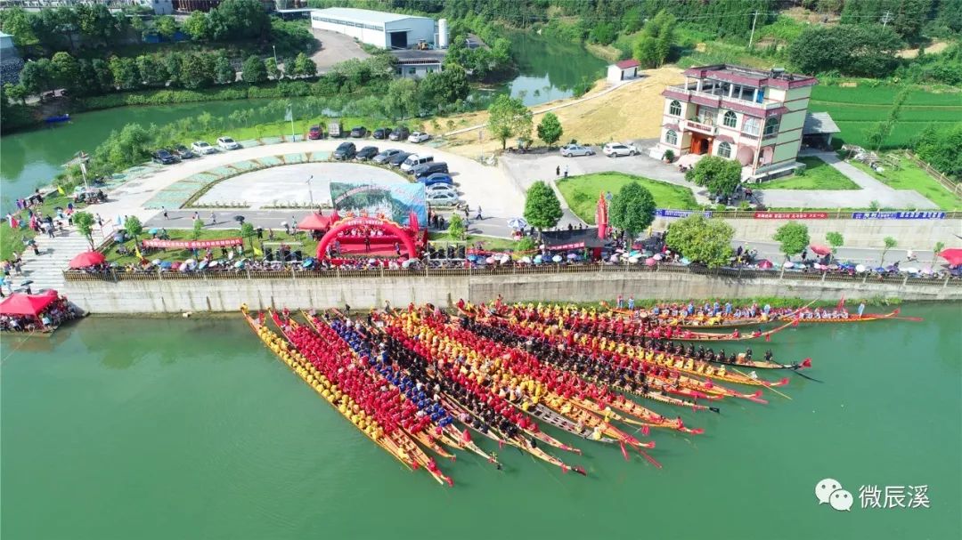 体育 正文  2018辰溪县火马冲镇白马岩第四届龙舟大赛圆满结束,本次