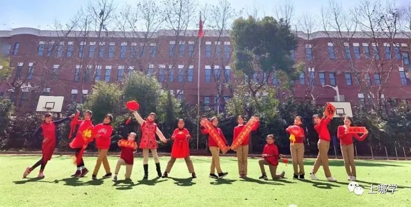 重新洗牌！2018年上海最难进的10大热门民办小学！