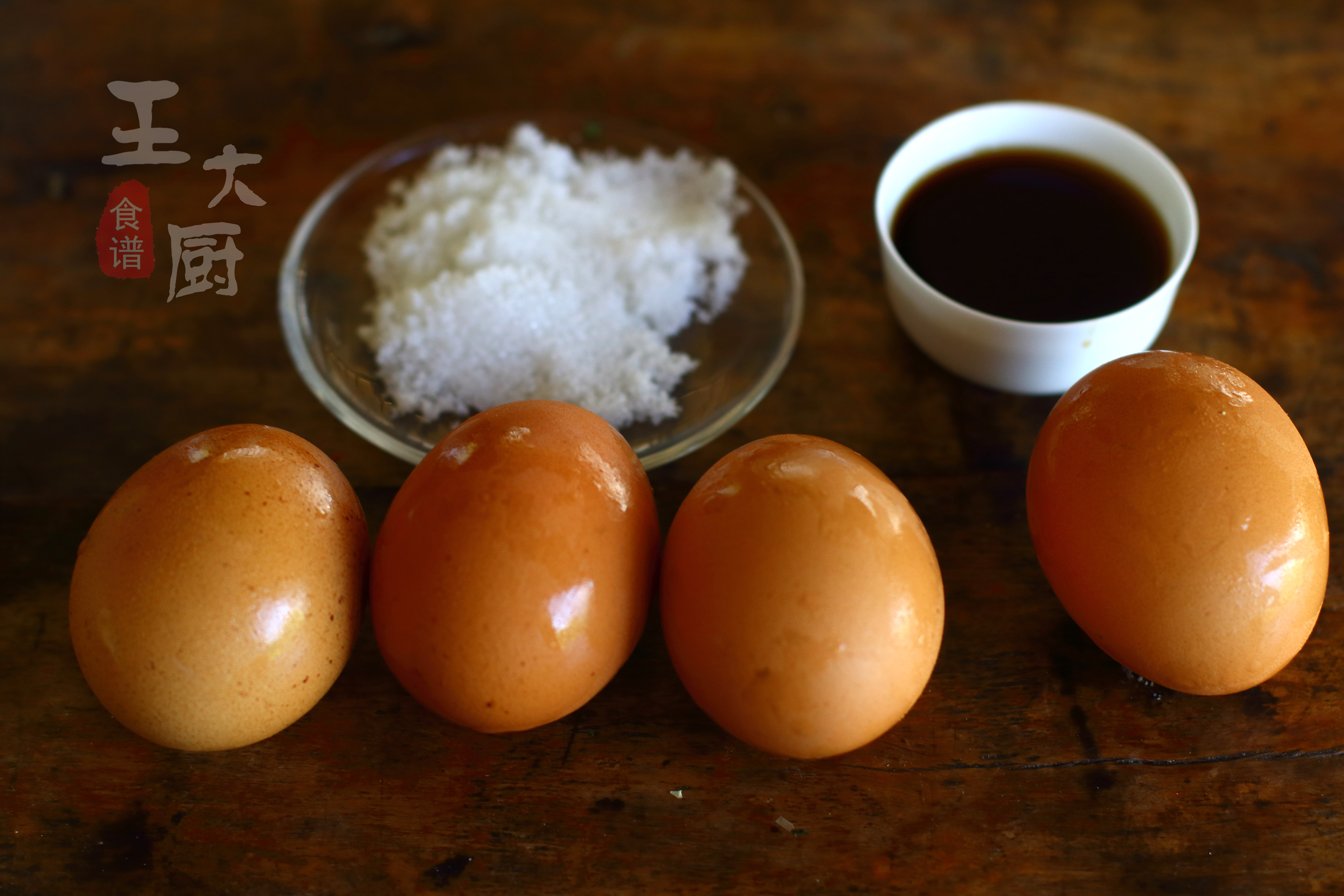 糖醋鸡蛋的做法_【图解】糖醋鸡蛋怎么做如何做好吃_糖醋鸡蛋家常做法大全_荷z韵_豆果美食