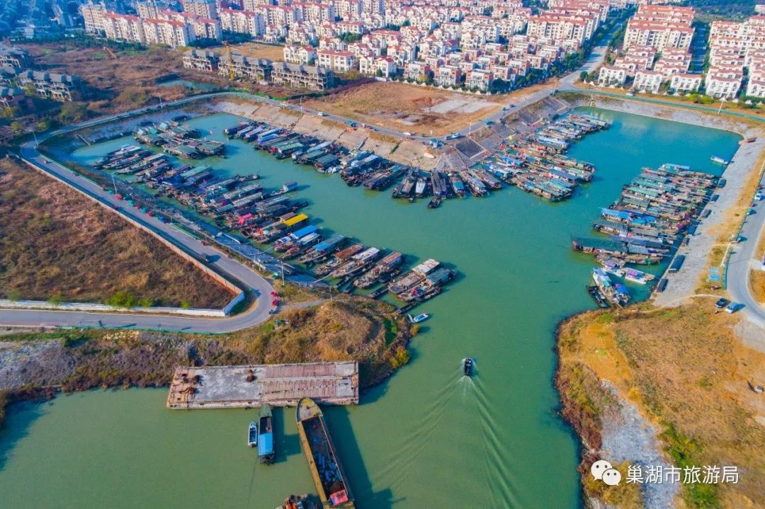 巢湖水师港故事获得全省跟着故事游安徽大赛三等奖