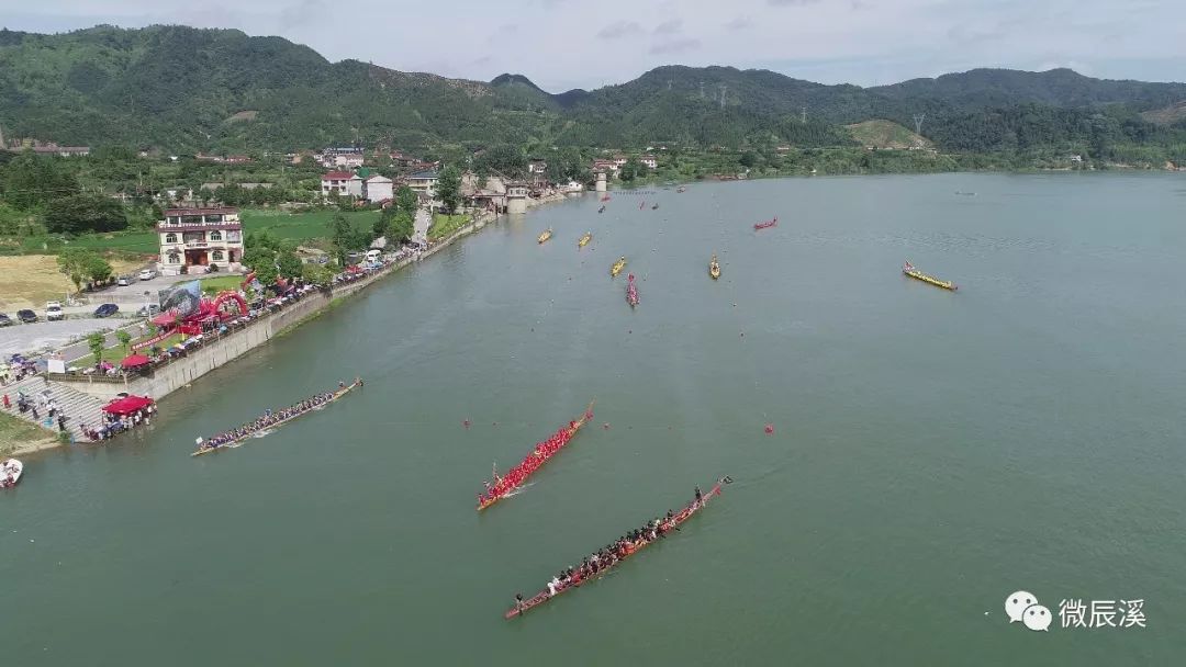 体育 正文  2018辰溪县火马冲镇白马岩第四届龙舟大赛圆满结束,本次