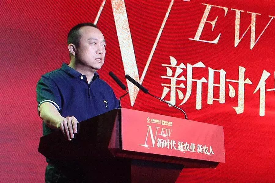 天,渔业渔政管理局副巡视员江开勇,中国农业电影电视中心副主任文承辉