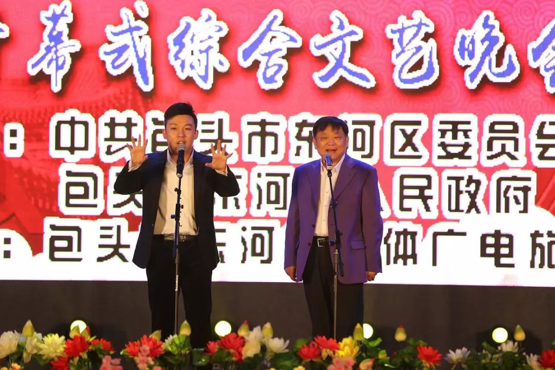 国家一级演员,中国曲艺最高奖牡丹奖得主弓瑞 马小平表演相声