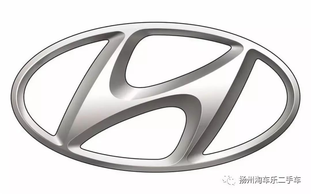 现代(hyundai) 现代汽车(hyundai)为韩国品牌,标志椭圆内的斜字母h就