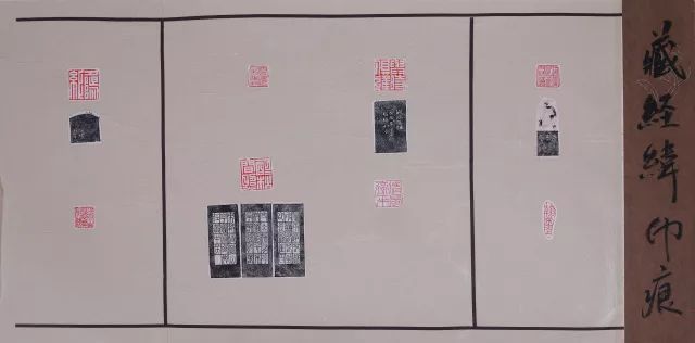 微信展览篆刻中学生组获奖作品