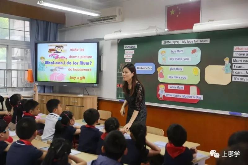 重新洗牌！2018年上海最难进的10大热门民办小学！
