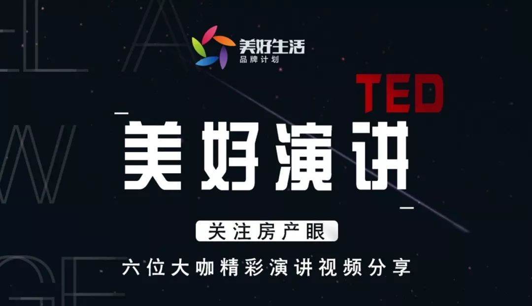 短剧商业思维，探索新时代的商业策略与价值