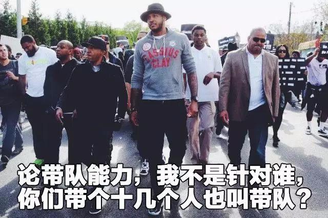 NBA有强大气场的男人：大帝称号名不虚传，50岁张伯伦压大鲨鱼