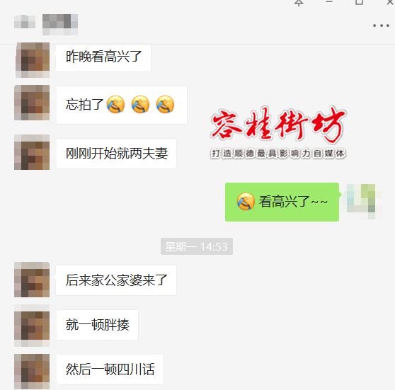 未经别人口_一家四口人的简笔画图