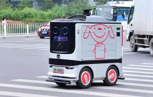 以后给你送快递的可能是个机器人,京东送货机器人已在