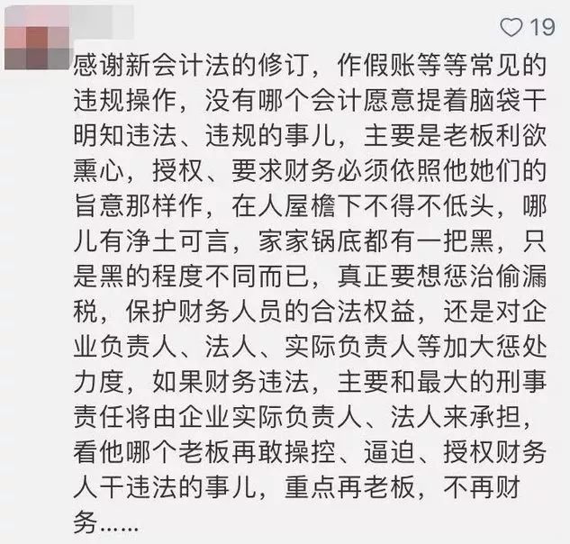 人口普查做假_人口普查(2)