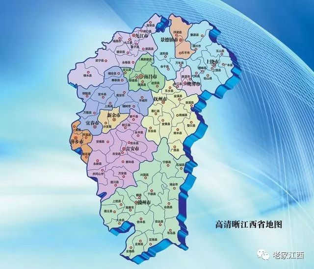 中国34个省级行政区全称和简称怎样快速记忆图片