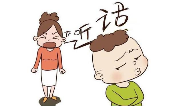 孩子为什么不听你的话?这个得问问自己!