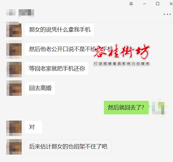 未经别人口_一家四口人的简笔画图(2)