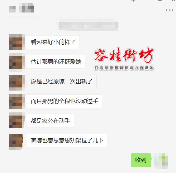 未经别人口_一家四口人的简笔画图(2)