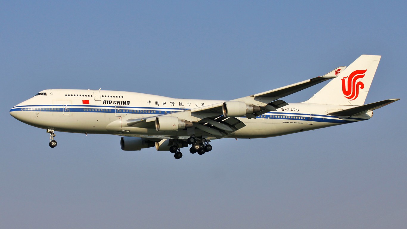 国航也拥有波音747-400combi机型,但已经退出运营.