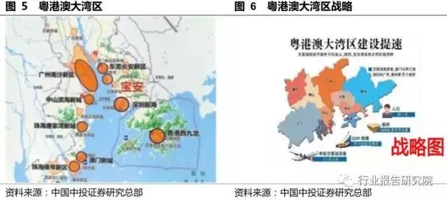 两江人均gdp_时政 今年第一季度中国GDP同比增长6.8(3)