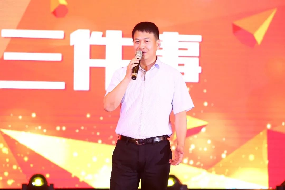 专访沃隆总经理杨国庆:每日坚果那么多品牌,为什么我们能成功?