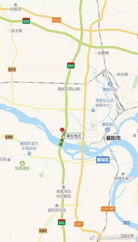 二广高速襄阳段事故频繁路段怎么走?通行线路图来了.