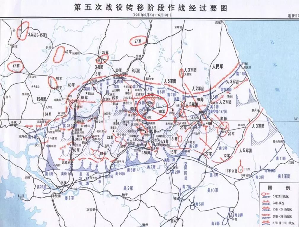 [转帖]2.4万志愿军遗骸都沉在华川水库,你了解吗