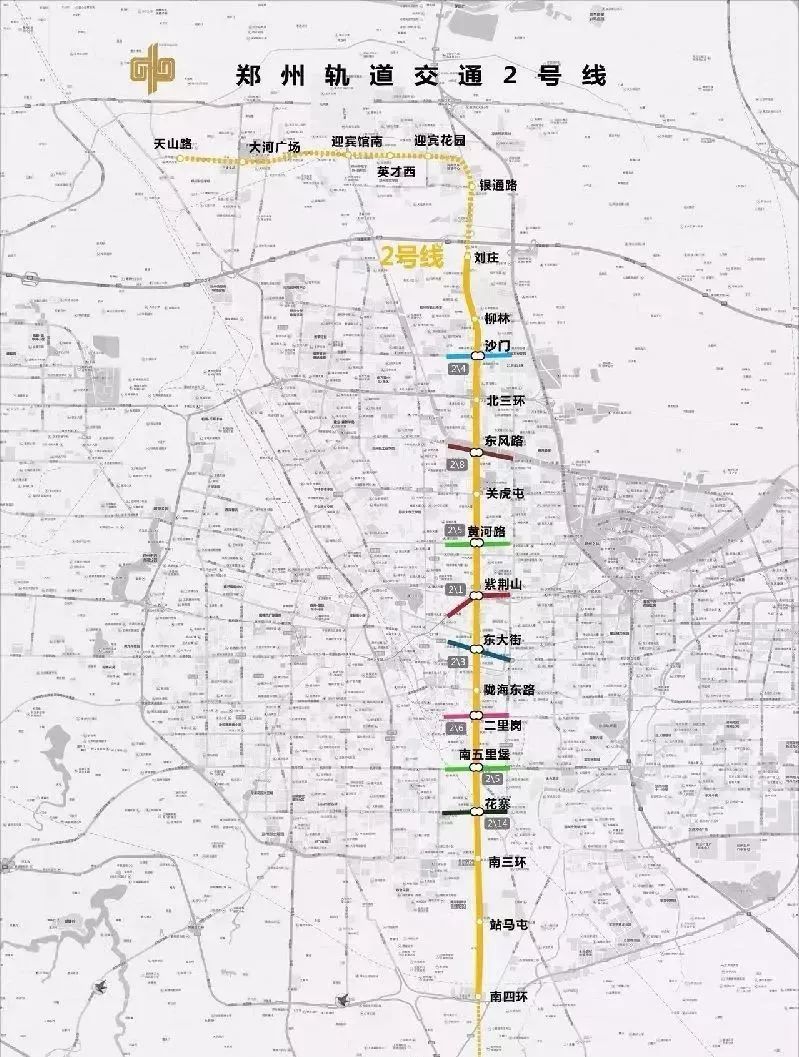 2018郑州超全时刻表办事交通游玩样样少不了它