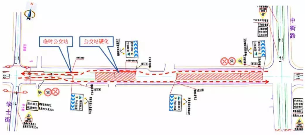 03 具体围挡和交通导改方案 一阶段施工中间机动车道,机非车辆由两侧