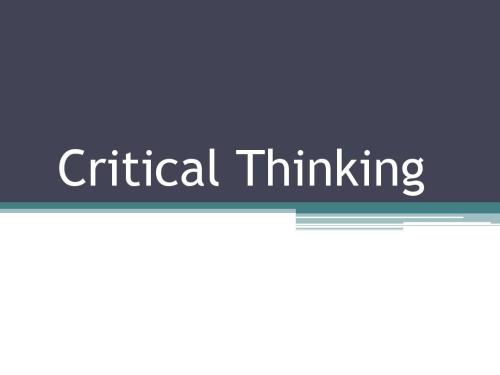 美国学校一再强调的Critical Thinking到底是什么