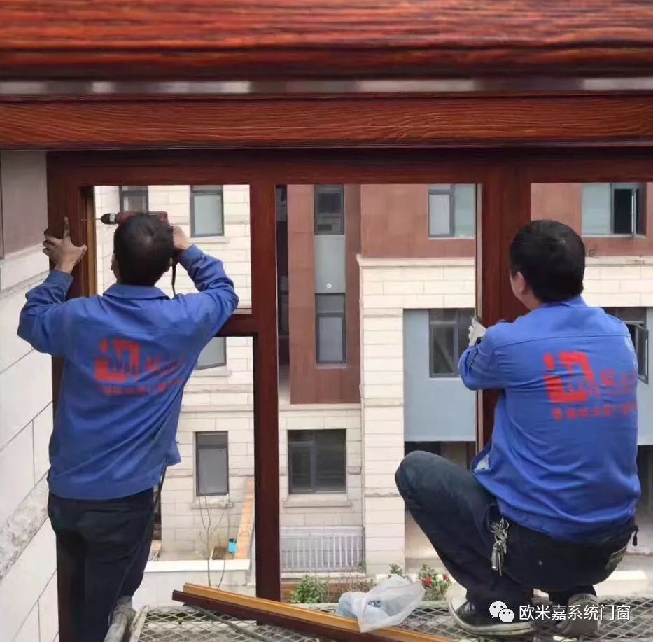 铝合金门窗规范安装施工流程
