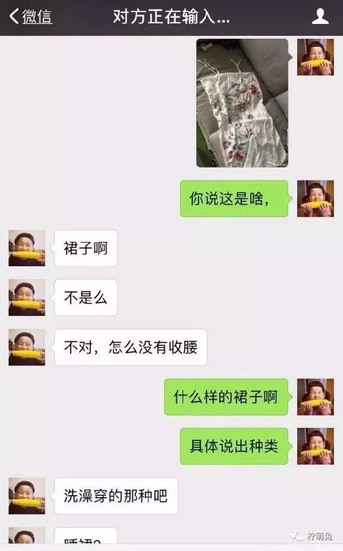 男朋友要帮我买内衣_内衣美女(2)