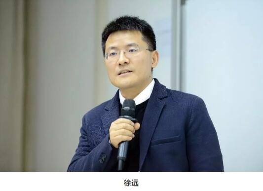 财经 正文 徐远 北京大学国家发展研究院金融学教授,美国杜克大学经济