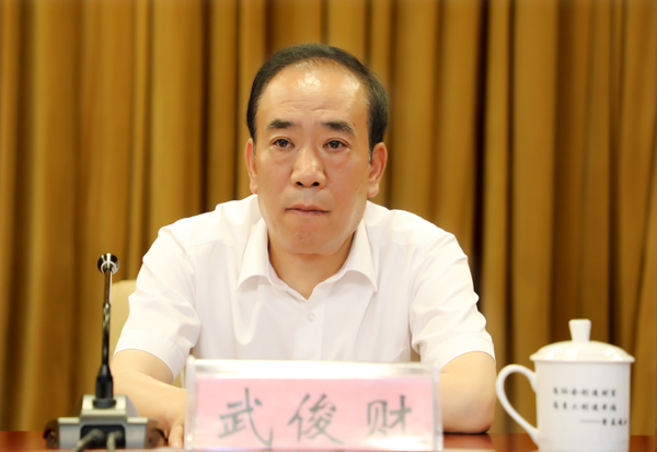 矿业董事长_非洲矿业董事长孙鹏(2)