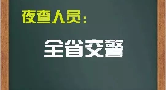 平邑有多少人口