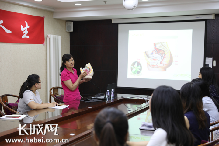 成立流动人口计生协会_流动人口计生证明图片(3)