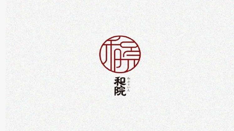 中国风的logo设计大多是以中国的传统文字作为设计的理念,设计中中国 