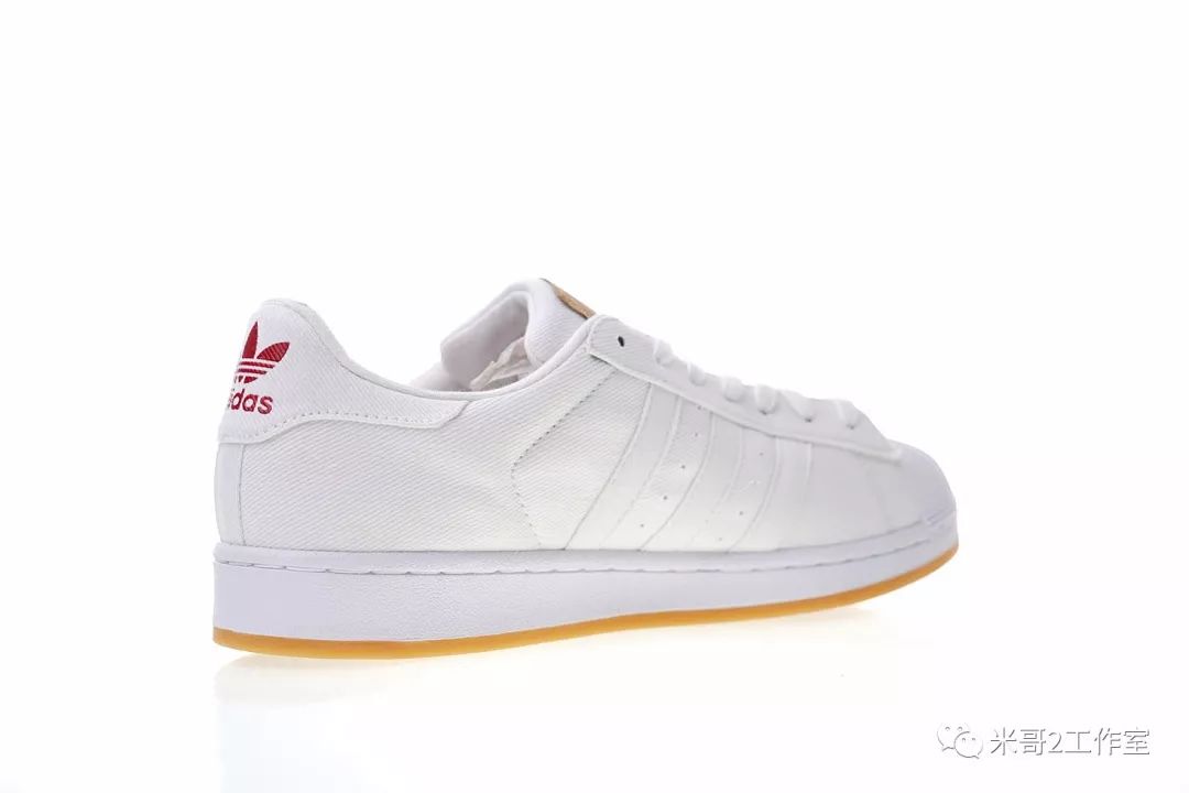 adidas superstar x levi's