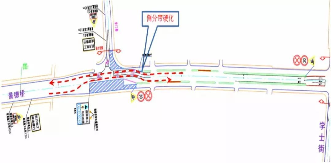 汽车 正文  03 具体围挡和交通导改方案 一阶段施工中间机动车道,机非