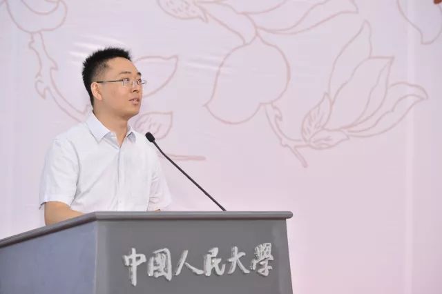 中国人民大学统计学院2018年学位授予仪式暨毕业典礼隆重举行