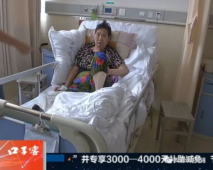 图片里这位老人叫许秀英,就在这个月下旬,她突患脑梗,身体偏瘫,生活不
