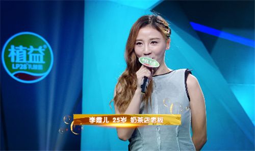 敏健惊呼: 这位拥有模特身材,明星面孔的美女 叫李霞儿,来自广东 从