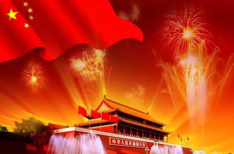 "唱响红歌献礼祖国"——凤都国际大酒店2018年红歌比赛