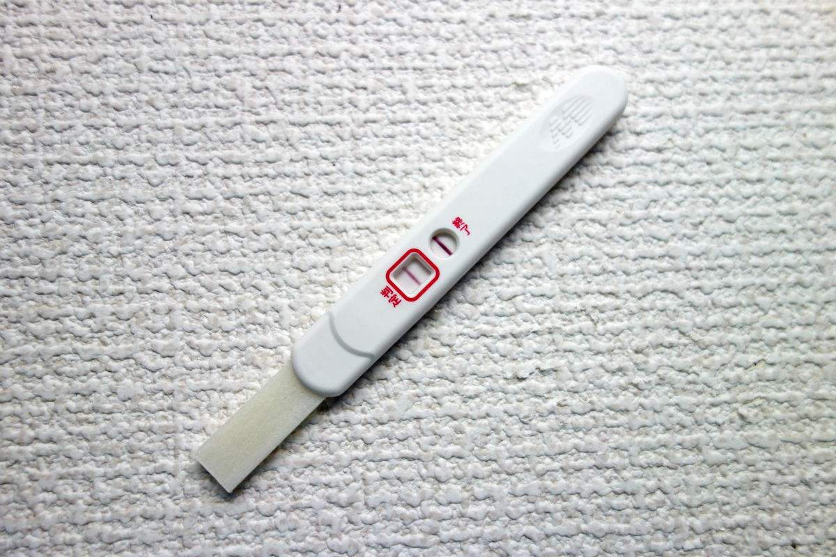 爱讯 高敏 早孕检测笔（验孕棒、笔型）【1支/盒】-阿里巴巴