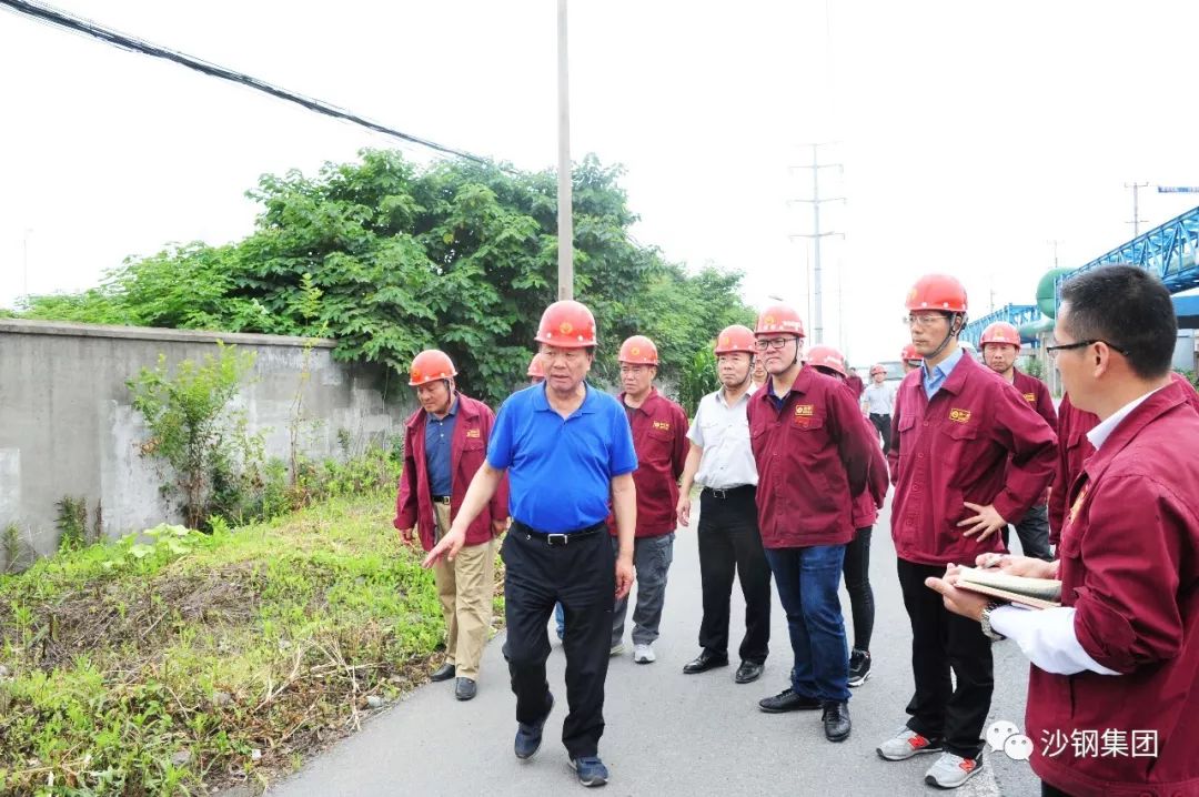 生态环境部怒批沙钢百万吨钢渣随意堆放沈文荣现场督查启动彻底整改