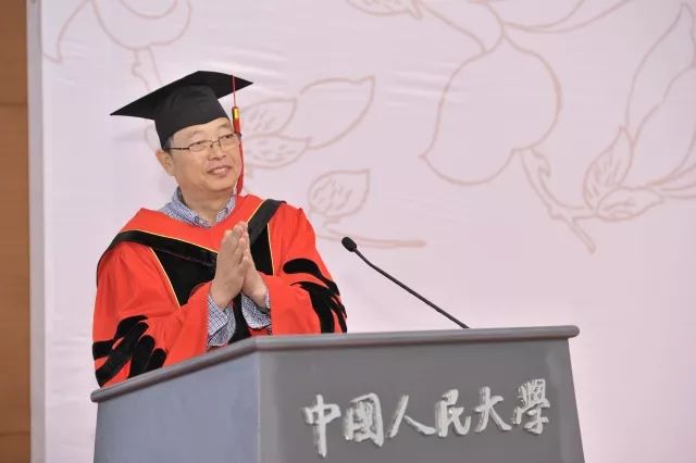 中国人民大学统计学院2018年学位授予仪式暨毕业典礼隆重举行