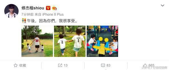 小波妞会走路了 在公园跟咘咘手牵手 波妞的背影太萌太可爱了