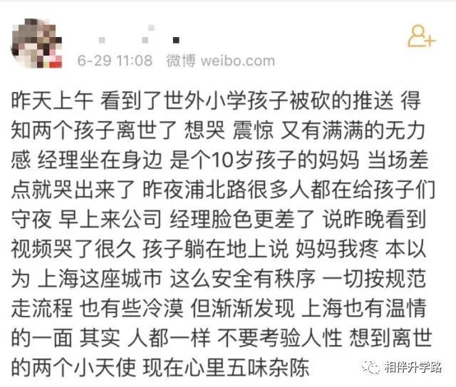 彩虹桥简谱_爱是彩虹桥简谱图片格式(2)