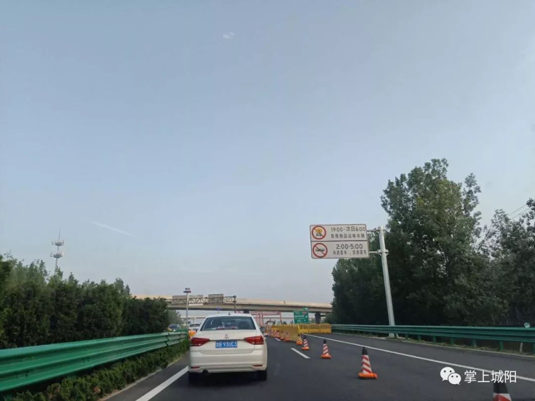 进出青岛请注意,青新高速城阳段此处进行交通管制!