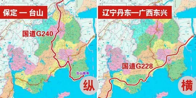 台山市交通建设喜讯频传 20年,一纵(g240)一横(g228)两条国道通过